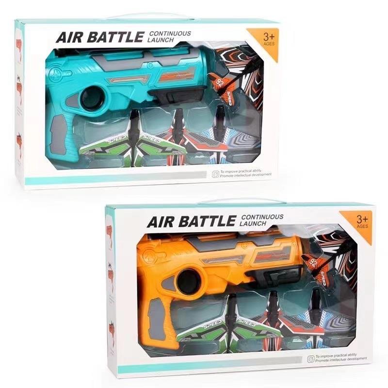 Katapult za avione