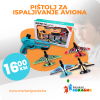 pištolj za ispaljivanje aviona
